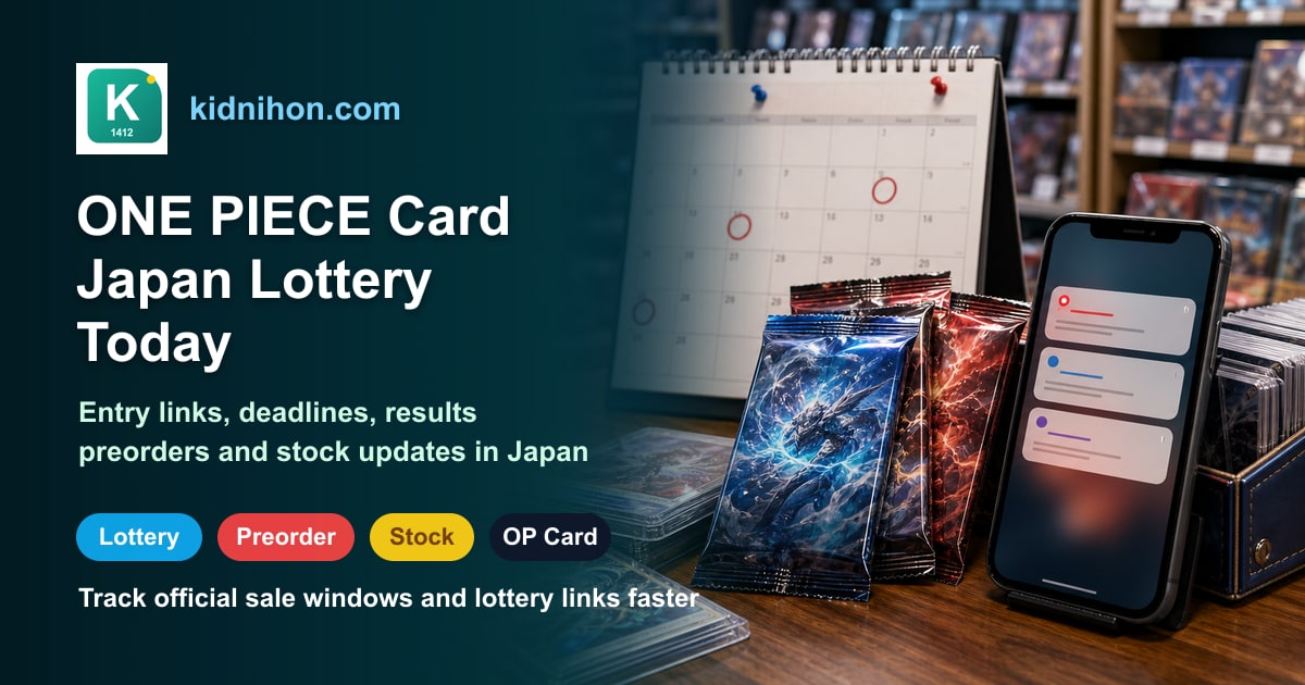 ONE PIECE Card Japan: Latest Lottery, Preorder, and Stock Updates