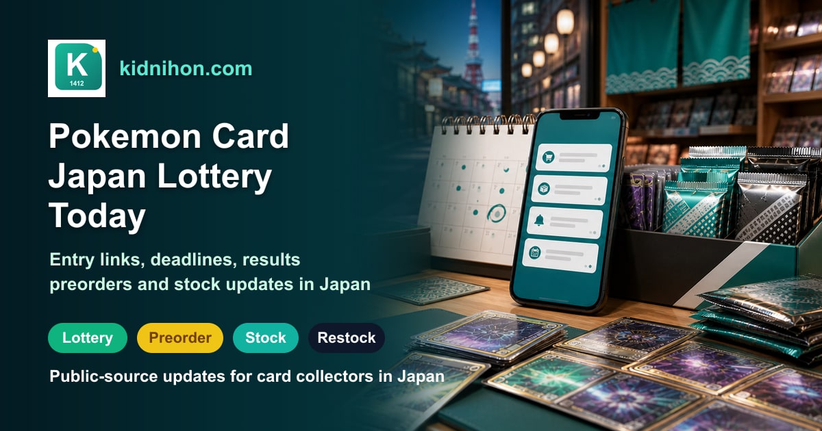 Pokemon Card Japan: Latest Lottery, Preorder, and Stock Updates